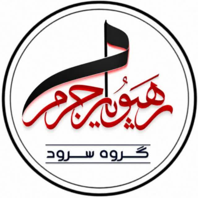 ????? حاج محمود کریمی